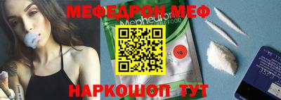 ешки Кинель