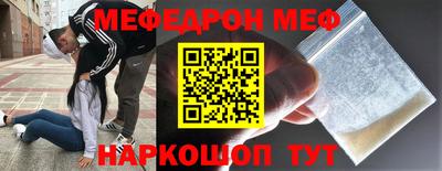 ешки Кинель