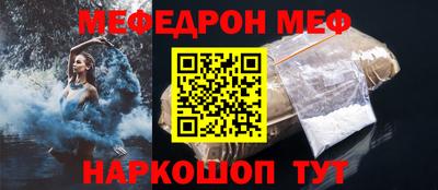 ПСИЛОЦИБИНОВЫЕ ГРИБЫ Кимры