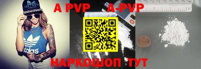 ПСИЛОЦИБИНОВЫЕ ГРИБЫ Кимры
