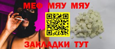 ПСИЛОЦИБИНОВЫЕ ГРИБЫ Кимры