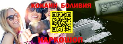 ПСИЛОЦИБИНОВЫЕ ГРИБЫ Кимры