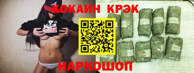 эйфоретик Кингисепп
