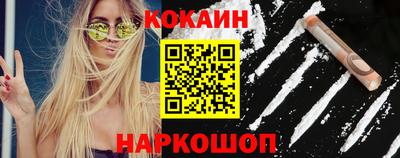 ешки Кинель