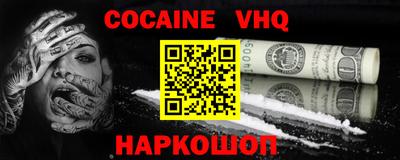 эйфоретик Кингисепп