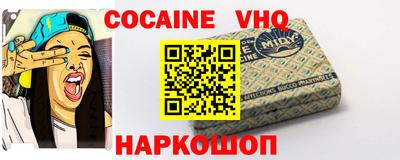 ешки Кинель