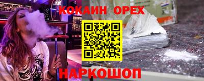 ПСИЛОЦИБИНОВЫЕ ГРИБЫ Кимры