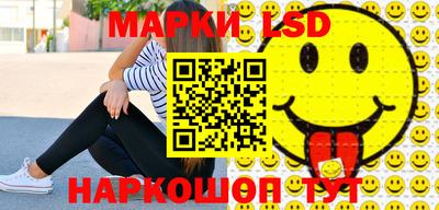 эйфоретик Кингисепп
