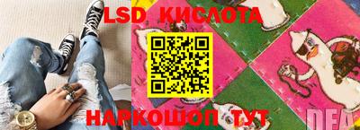ешки Кинель