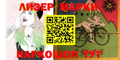 ешки Кинель