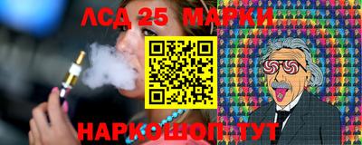 ПСИЛОЦИБИНОВЫЕ ГРИБЫ Кимры