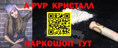 ешки Кинель