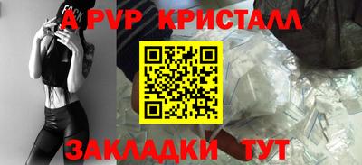 ПСИЛОЦИБИНОВЫЕ ГРИБЫ Кимры