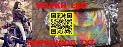 ПСИЛОЦИБИНОВЫЕ ГРИБЫ Кимры