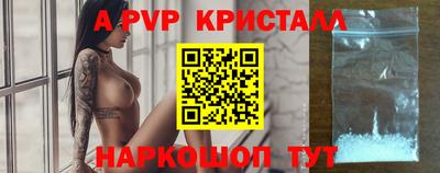 ешки Кинель