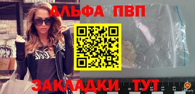ешки Кинель