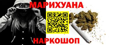 эйфоретик Кингисепп