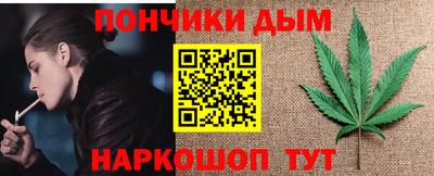 ПСИЛОЦИБИНОВЫЕ ГРИБЫ Кимры