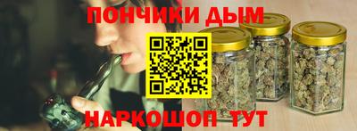 ПСИЛОЦИБИНОВЫЕ ГРИБЫ Кимры