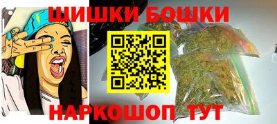 ешки Кинель