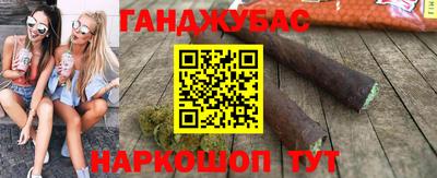 ПСИЛОЦИБИНОВЫЕ ГРИБЫ Кимры