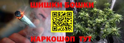 ПСИЛОЦИБИНОВЫЕ ГРИБЫ Кимры