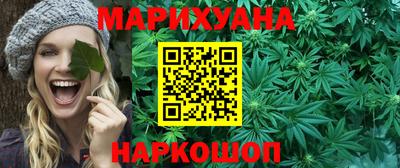 эйфоретик Кингисепп