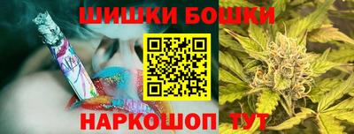 ПСИЛОЦИБИНОВЫЕ ГРИБЫ Кимры