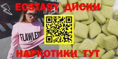 ПСИЛОЦИБИНОВЫЕ ГРИБЫ Кимры