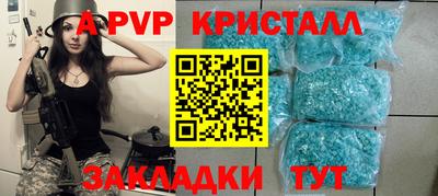 эйфоретик Кингисепп