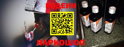 эйфоретик Кингисепп