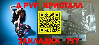 эйфоретик Кингисепп