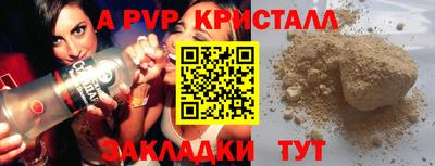 ПСИЛОЦИБИНОВЫЕ ГРИБЫ Кимры