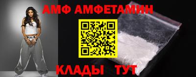 ешки Кинель