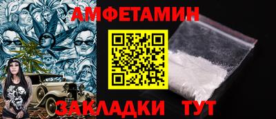 эйфоретик Кингисепп