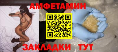 ешки Кинель
