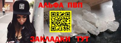 эйфоретик Кингисепп