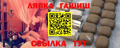 эйфоретик Кингисепп