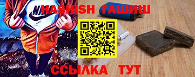 ешки Кинель