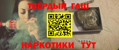 ешки Кинель