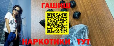 ПСИЛОЦИБИНОВЫЕ ГРИБЫ Кимры