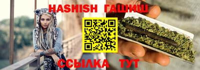 эйфоретик Кингисепп