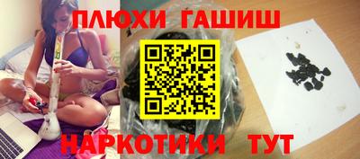 эйфоретик Кингисепп