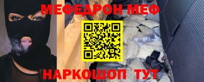 эйфоретик Кингисепп