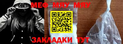 ПСИЛОЦИБИНОВЫЕ ГРИБЫ Кимры