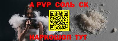 ПСИЛОЦИБИНОВЫЕ ГРИБЫ Кимры