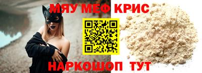 ешки Кинель